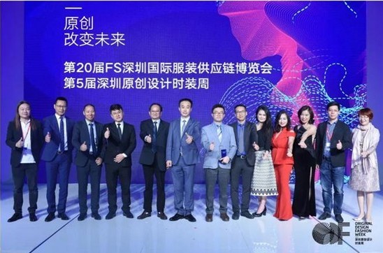 新鲜出炉：第三届&ldquo;金帛奖&rdquo;花落谁家？